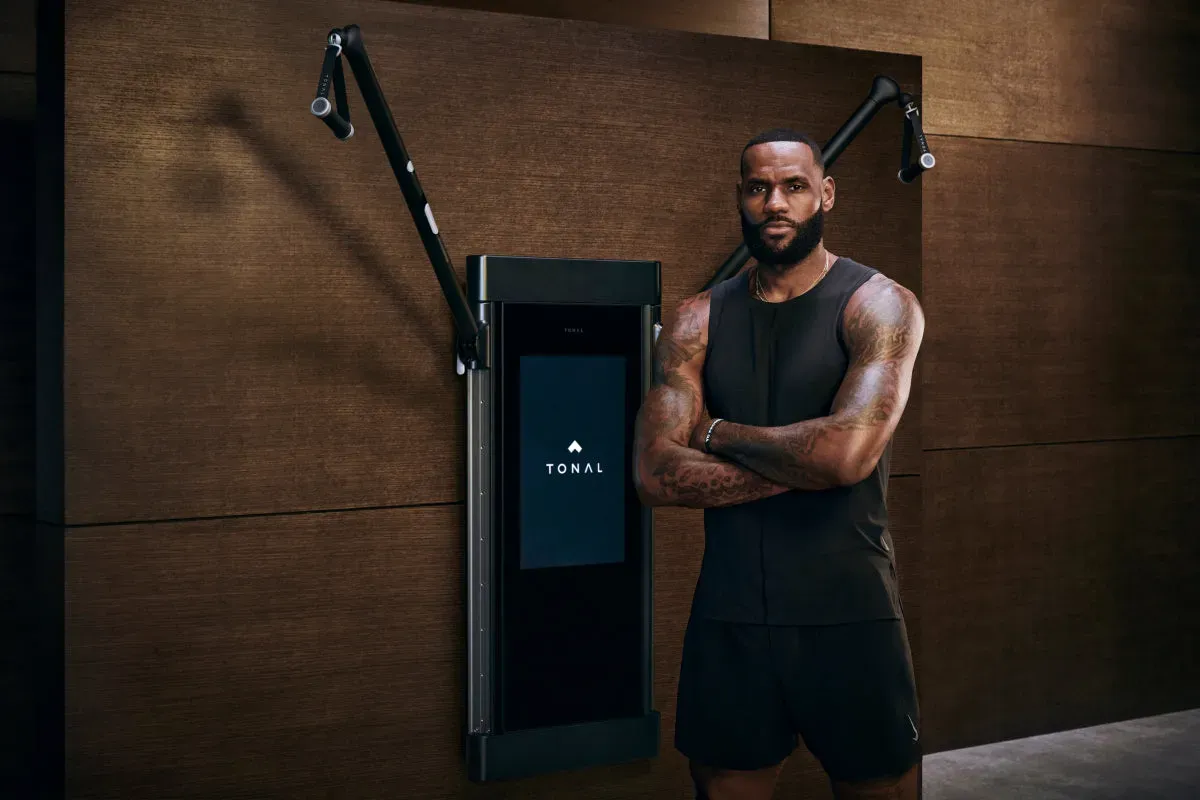 Beyond the Weights: Unpacking LeBron James' Home Gym Equipment Secrets