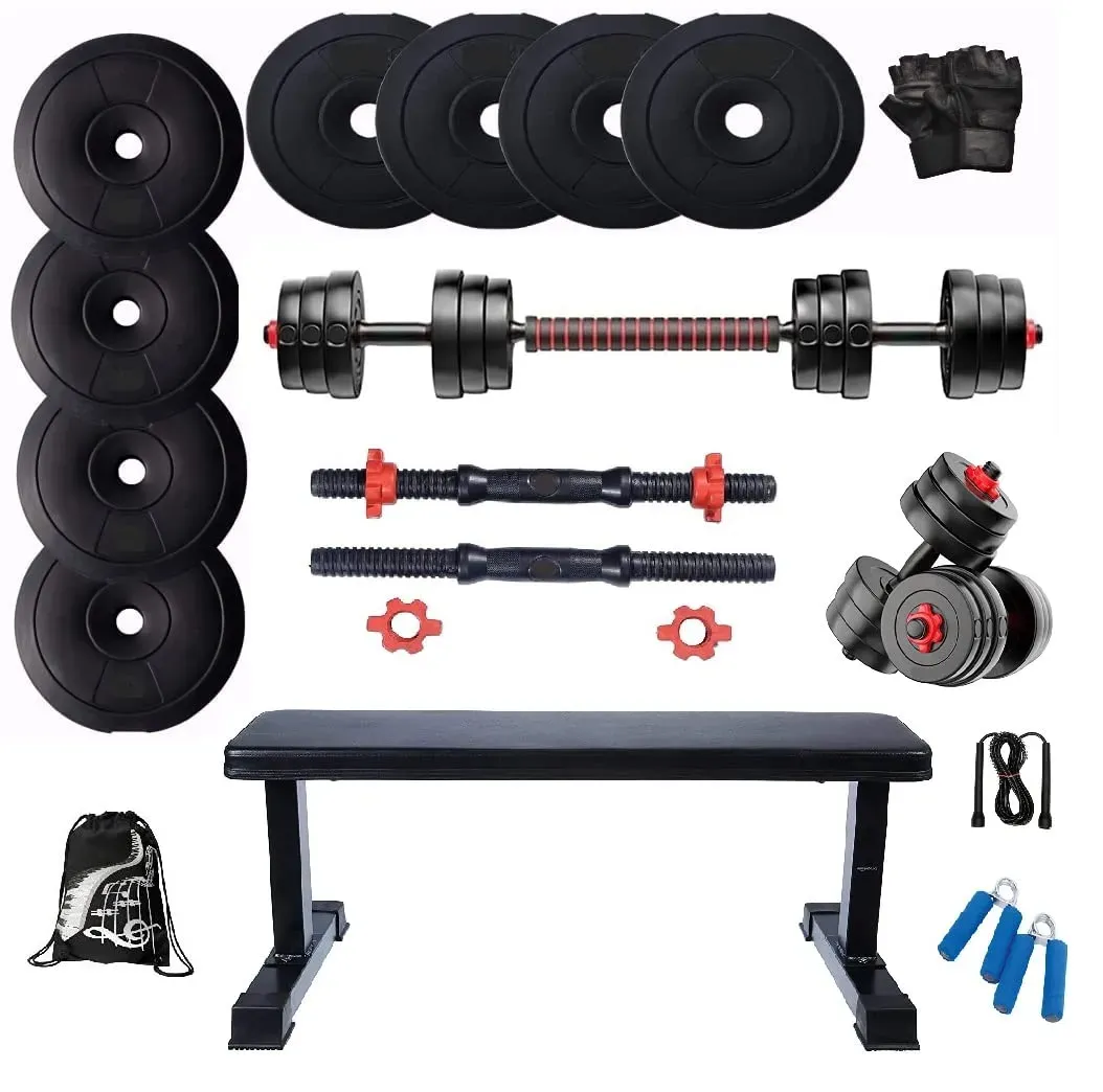 Getting the Most from Your Home Gym Set 16kg